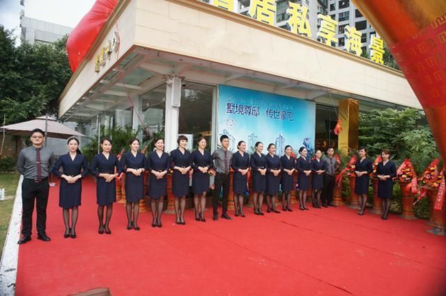 璀璨登臨，一郡傾城｜德寶·海悅郡城市展示中心盛大開放