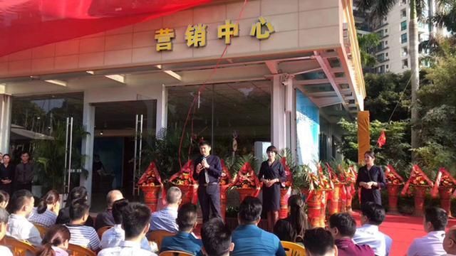 璀璨登臨，一郡傾城｜德寶·海悅郡城市展示中心盛大開放