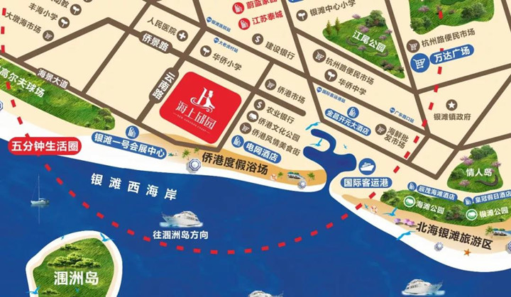 德寶·海上邱園區(qū)位圖