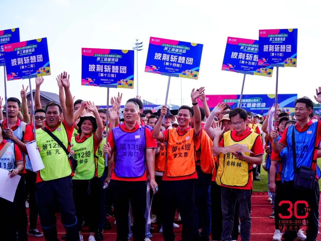 微信圖片_20231107115728.jpg 微信圖片_20231107115728.jpg