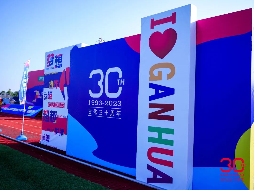 微信圖片_20231107115720.jpg 微信圖片_20231107115720.jpg