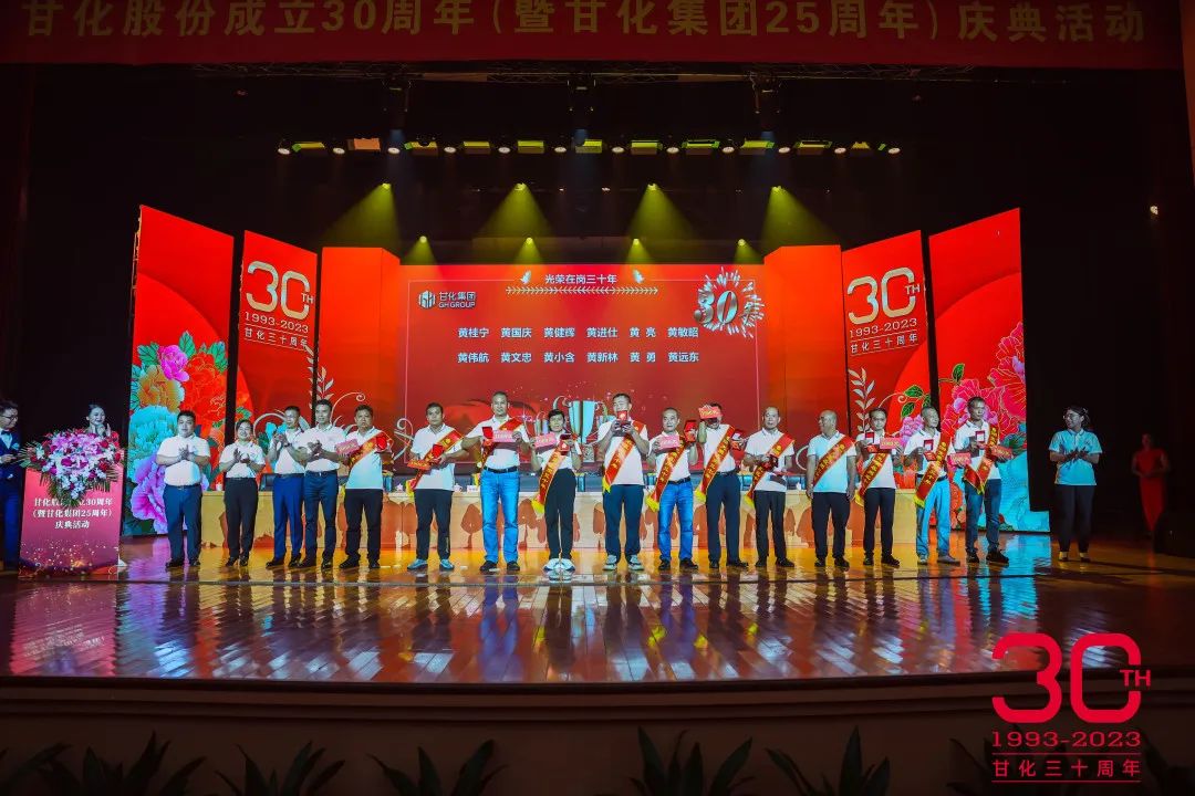 微信圖片_20231106111808.jpg 微信圖片_20231106111808.jpg