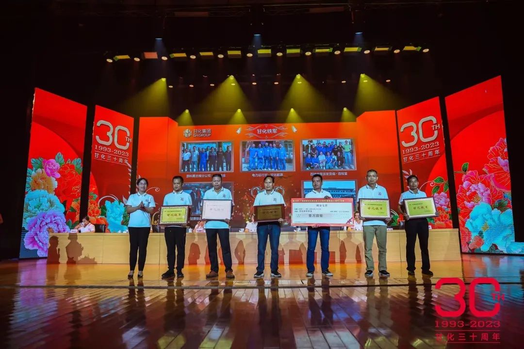 微信圖片_20231106111838.jpg 微信圖片_20231106111838.jpg