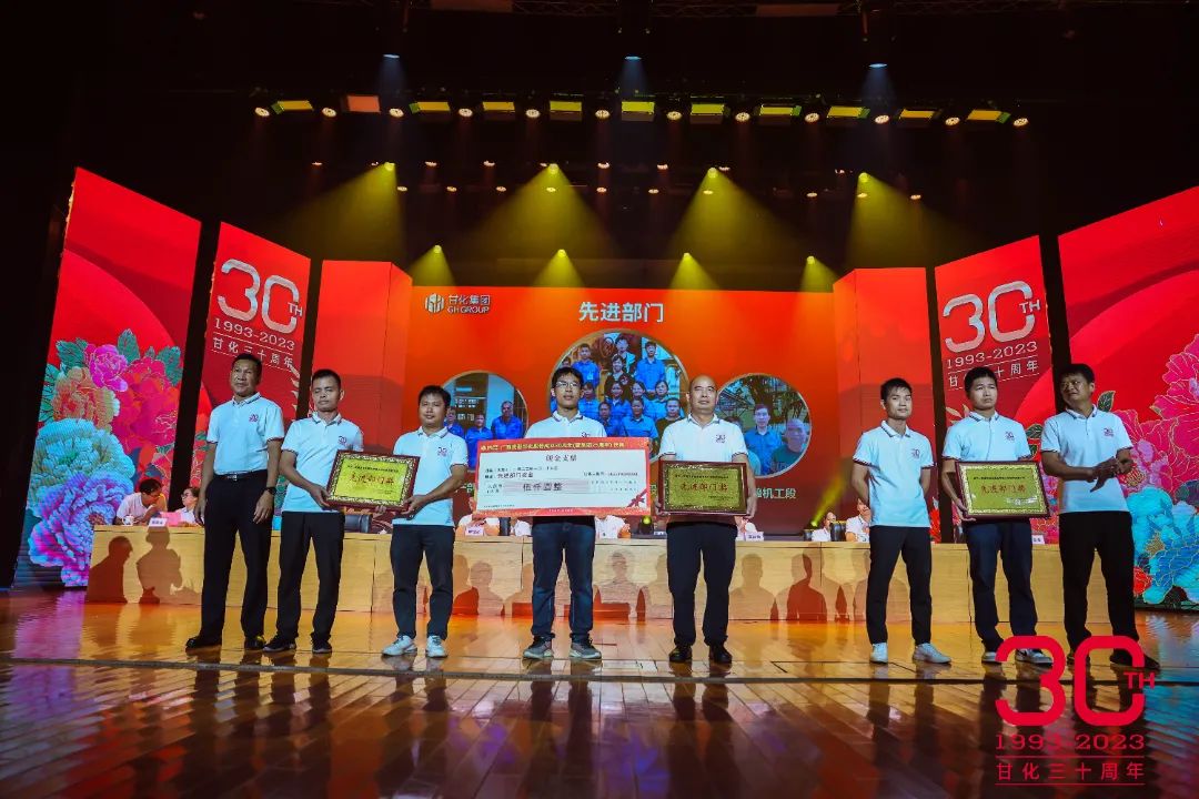 微信圖片_20231106111846.jpg 微信圖片_20231106111846.jpg