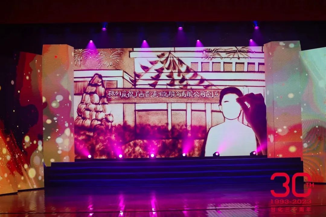 微信圖片_20231106111941.jpg 微信圖片_20231106111941.jpg