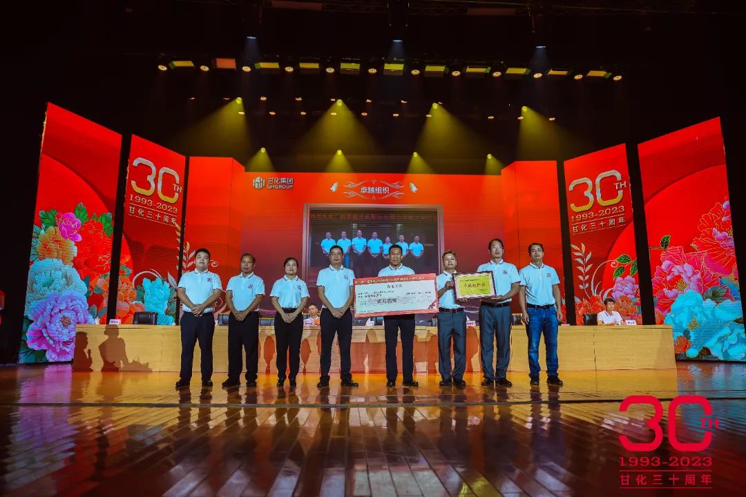 微信圖片_20231106111829.jpg 微信圖片_20231106111829.jpg