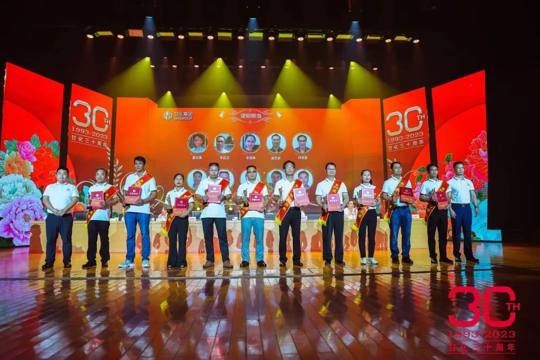 微信圖片_20231106111814.jpg 微信圖片_20231106111814.jpg