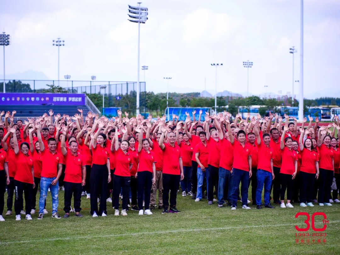 微信圖片_20231107115820.jpg 微信圖片_20231107115820.jpg