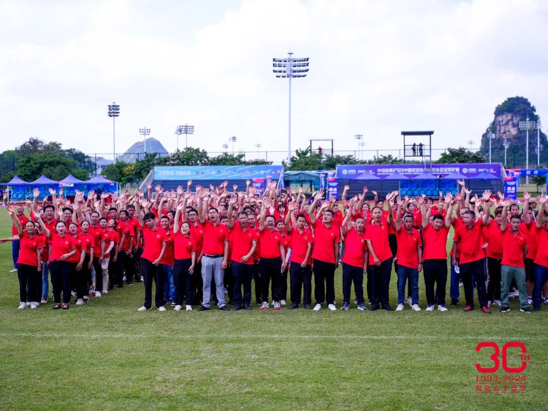 微信圖片_20231107115818.jpg 微信圖片_20231107115818.jpg