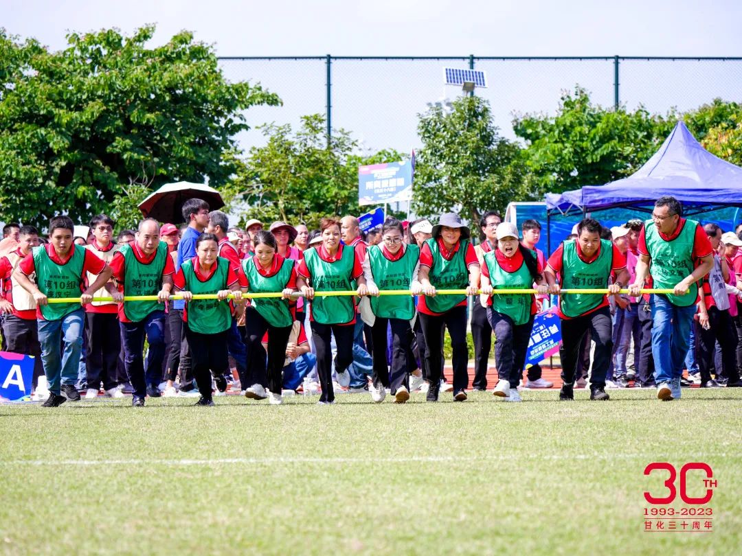 微信圖片_20231107115806.jpg 微信圖片_20231107115806.jpg