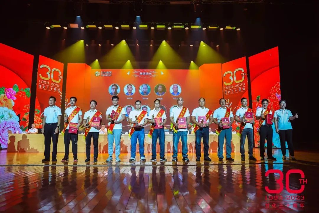 微信圖片_20231106111817.jpg 微信圖片_20231106111817.jpg