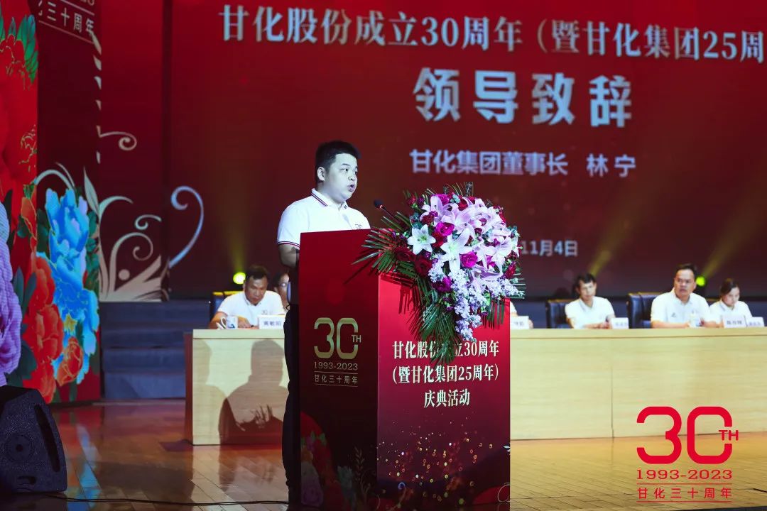 微信圖片_20231106111800.jpg 微信圖片_20231106111800.jpg