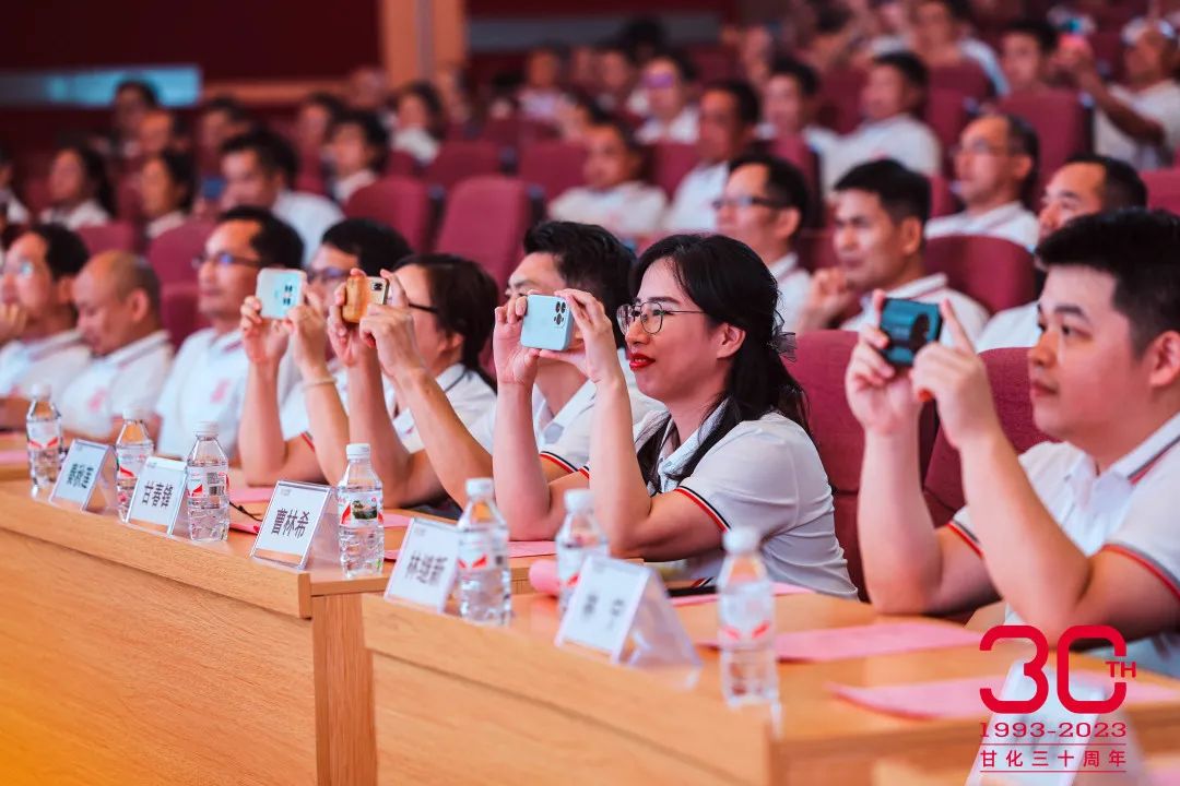 微信圖片_20231106111944.jpg 微信圖片_20231106111944.jpg