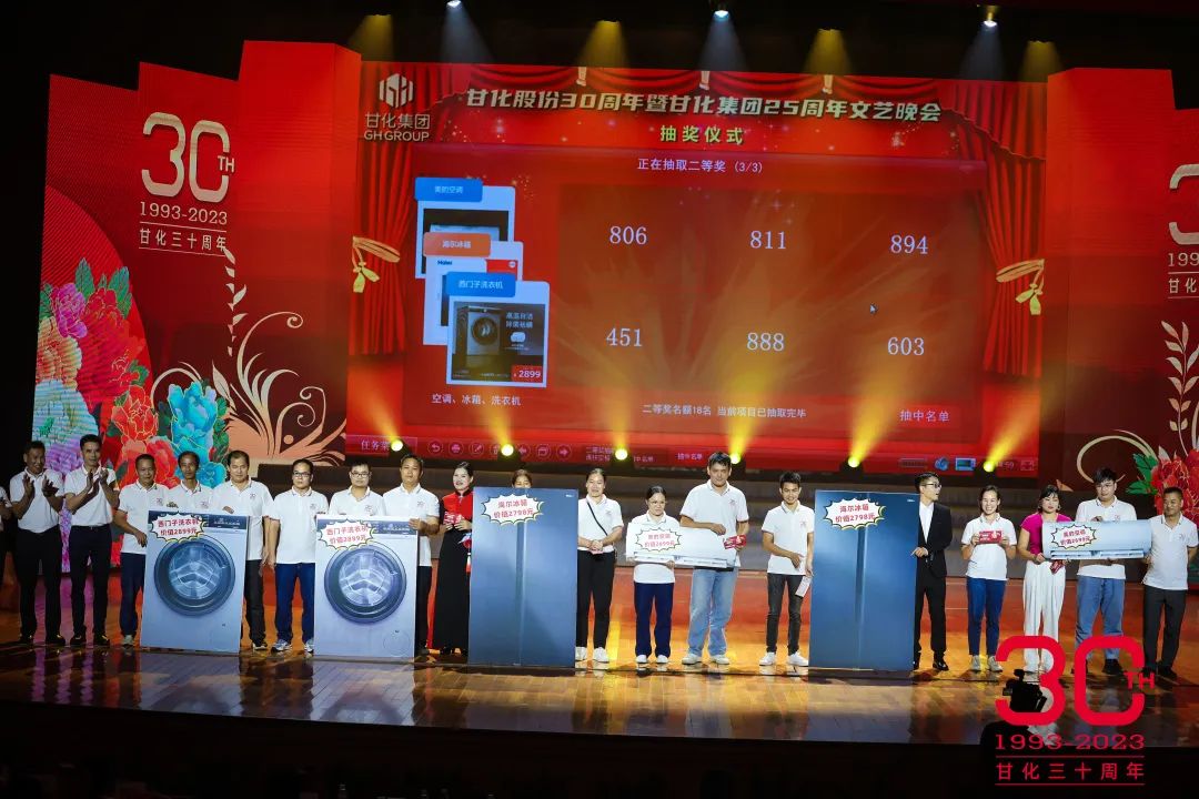 微信圖片_20231106111951.jpg 微信圖片_20231106111951.jpg