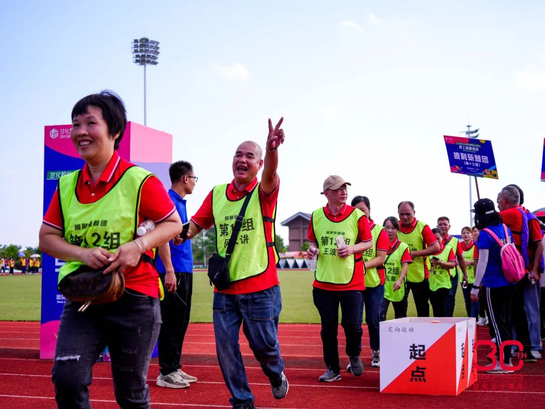 微信圖片_20231107115730.jpg 微信圖片_20231107115730.jpg