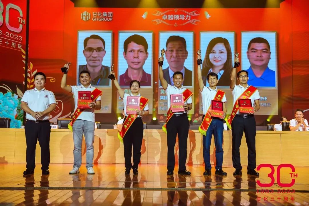 微信圖片_20231106111835.jpg 微信圖片_20231106111835.jpg