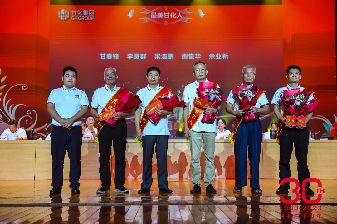 微信圖片_20231106111843.jpg 微信圖片_20231106111843.jpg