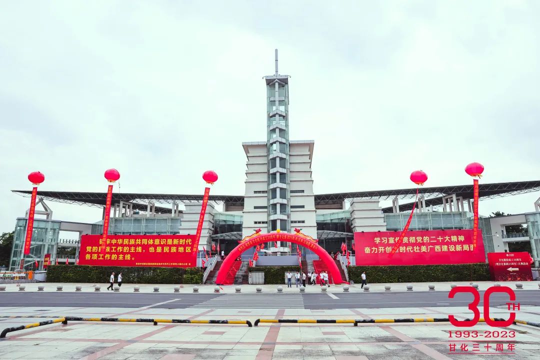 微信圖片_20231106111738.jpg 微信圖片_20231106111738.jpg