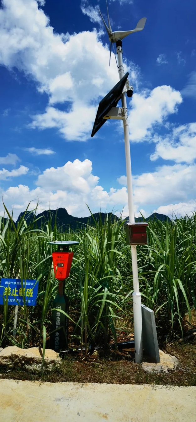 微信截圖_20231121175123.png 微信截圖_20231121175123.png