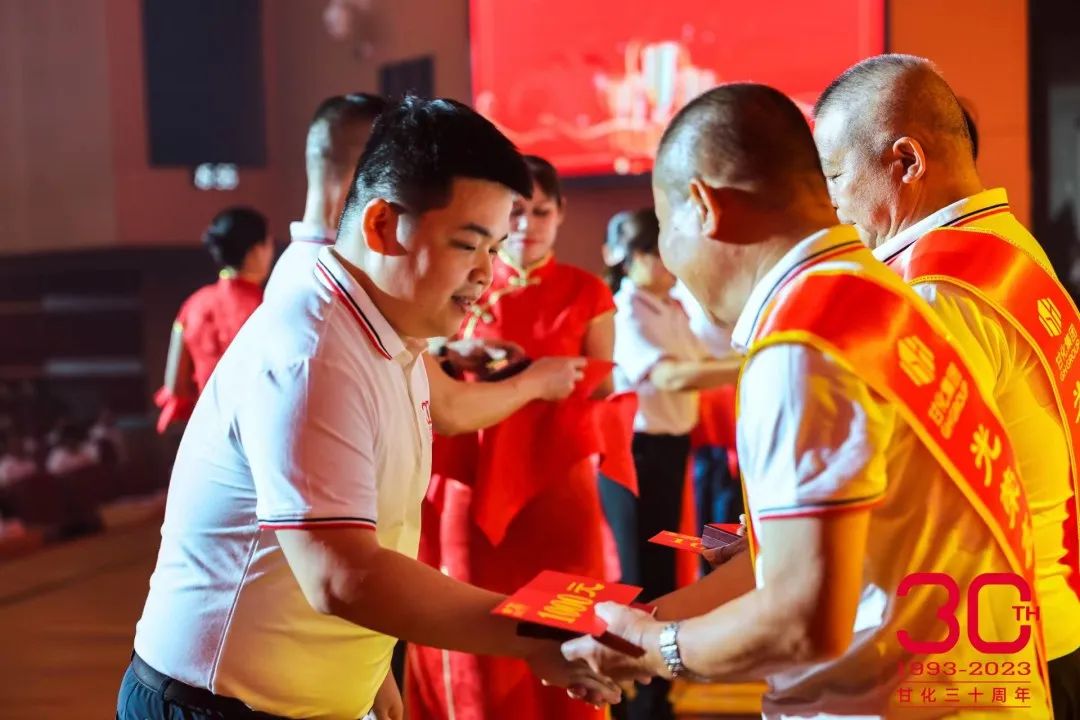 微信圖片_20231106111858.jpg 微信圖片_20231106111858.jpg