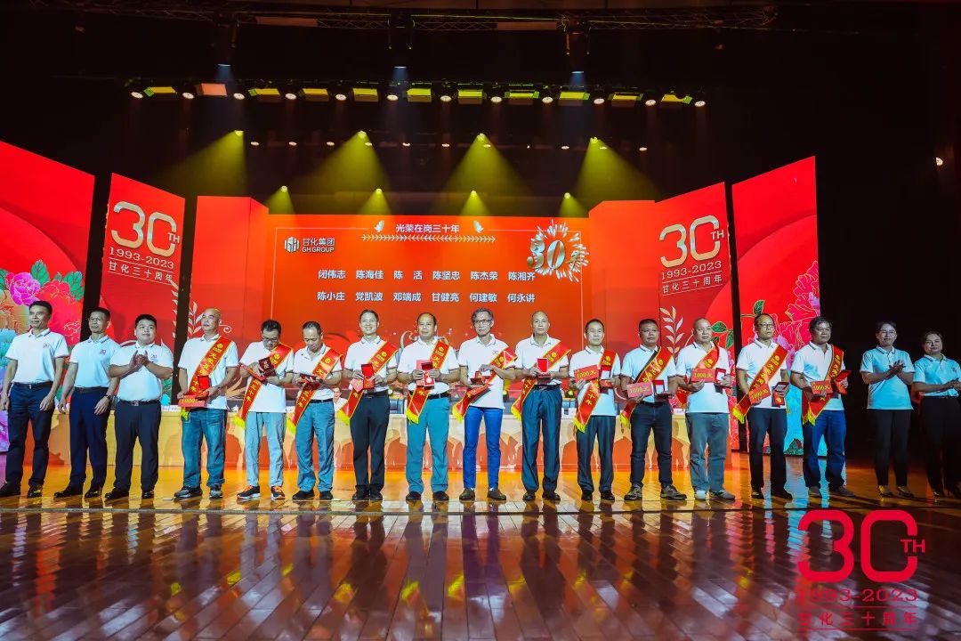 微信圖片_20231106111811.jpg 微信圖片_20231106111811.jpg