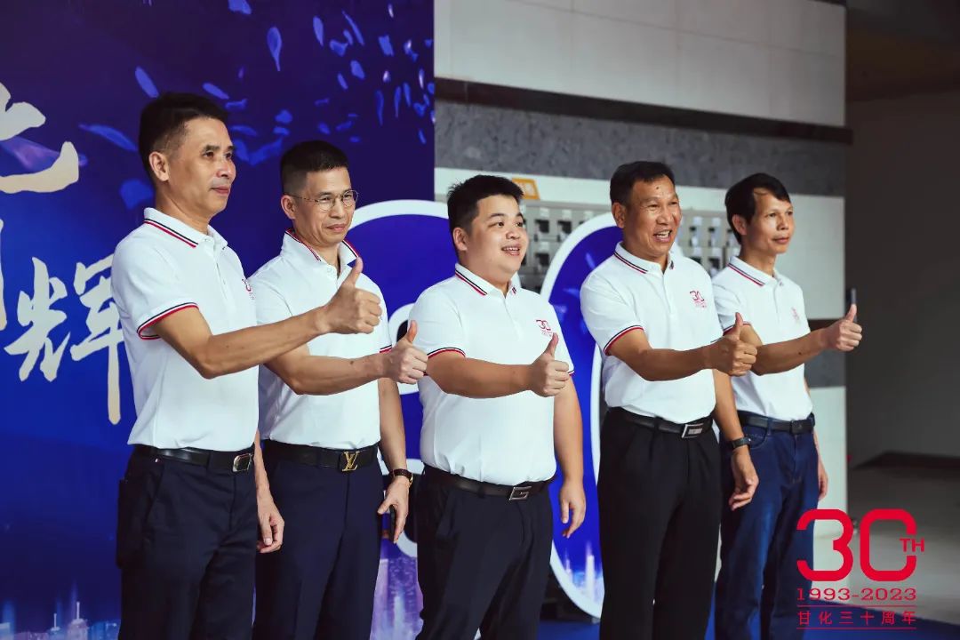 微信圖片_20231106111748.jpg 微信圖片_20231106111748.jpg