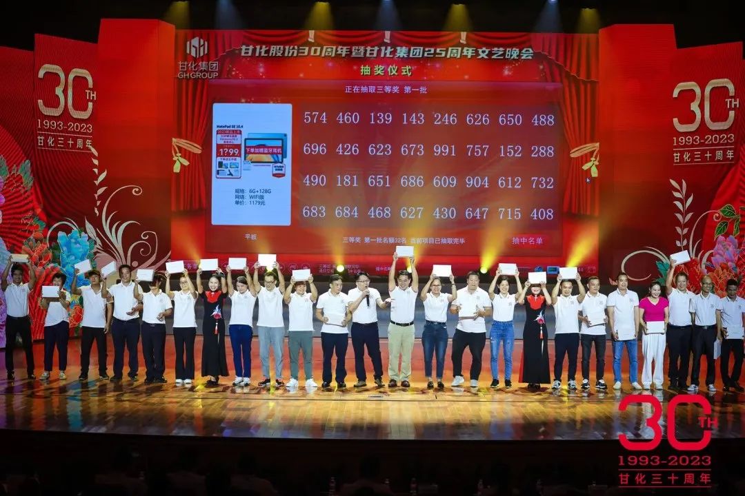 微信圖片_20231106111946.jpg 微信圖片_20231106111946.jpg