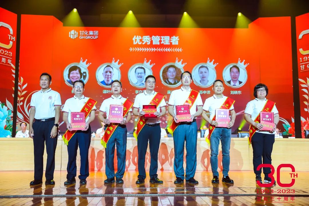 微信圖片_20231106111850.jpg 微信圖片_20231106111850.jpg