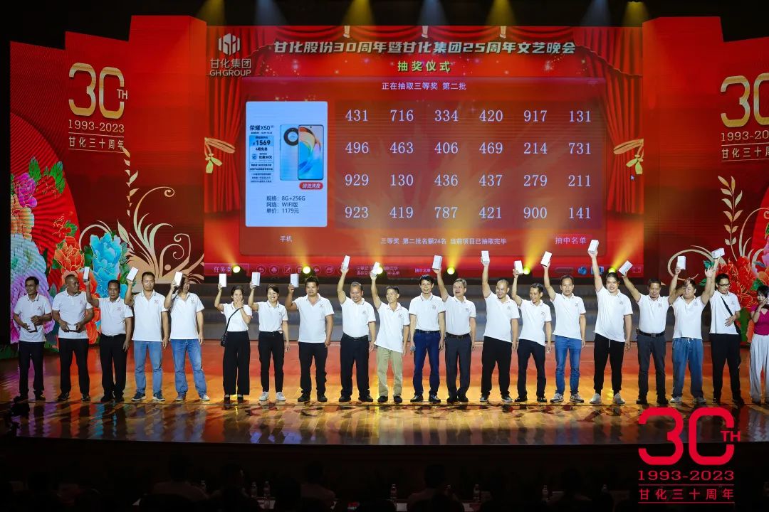 微信圖片_20231106111949.jpg 微信圖片_20231106111949.jpg