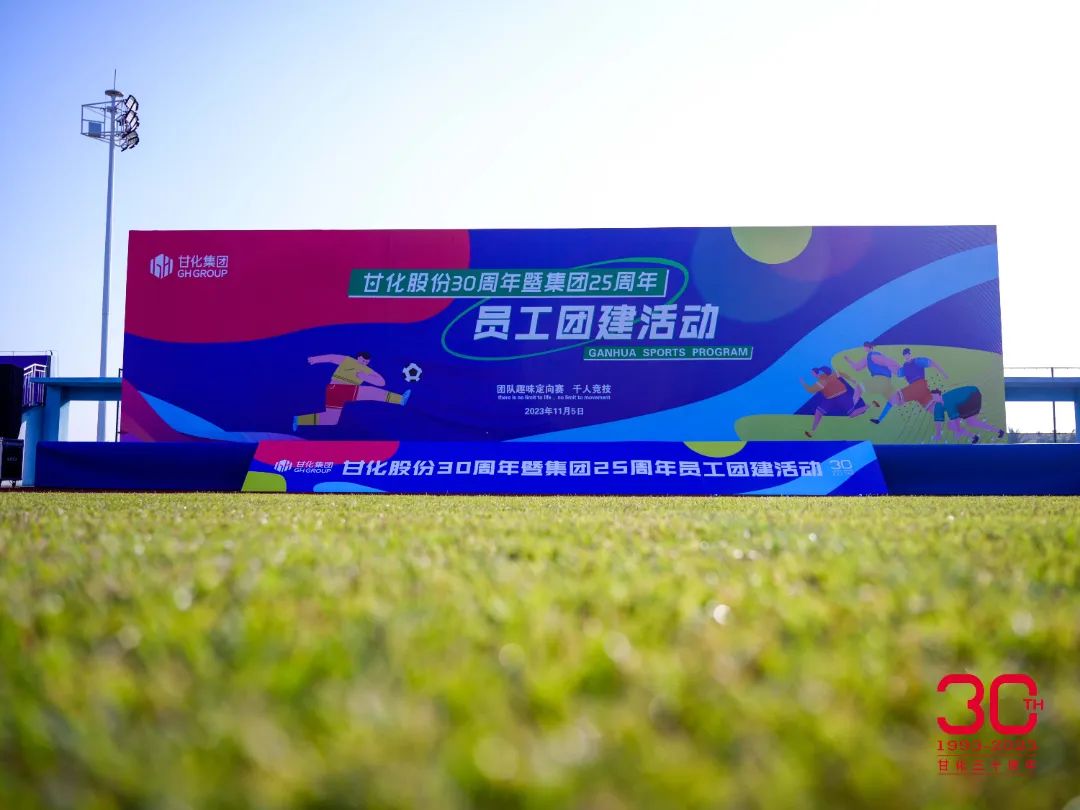 微信圖片_20231107115716.jpg 微信圖片_20231107115716.jpg