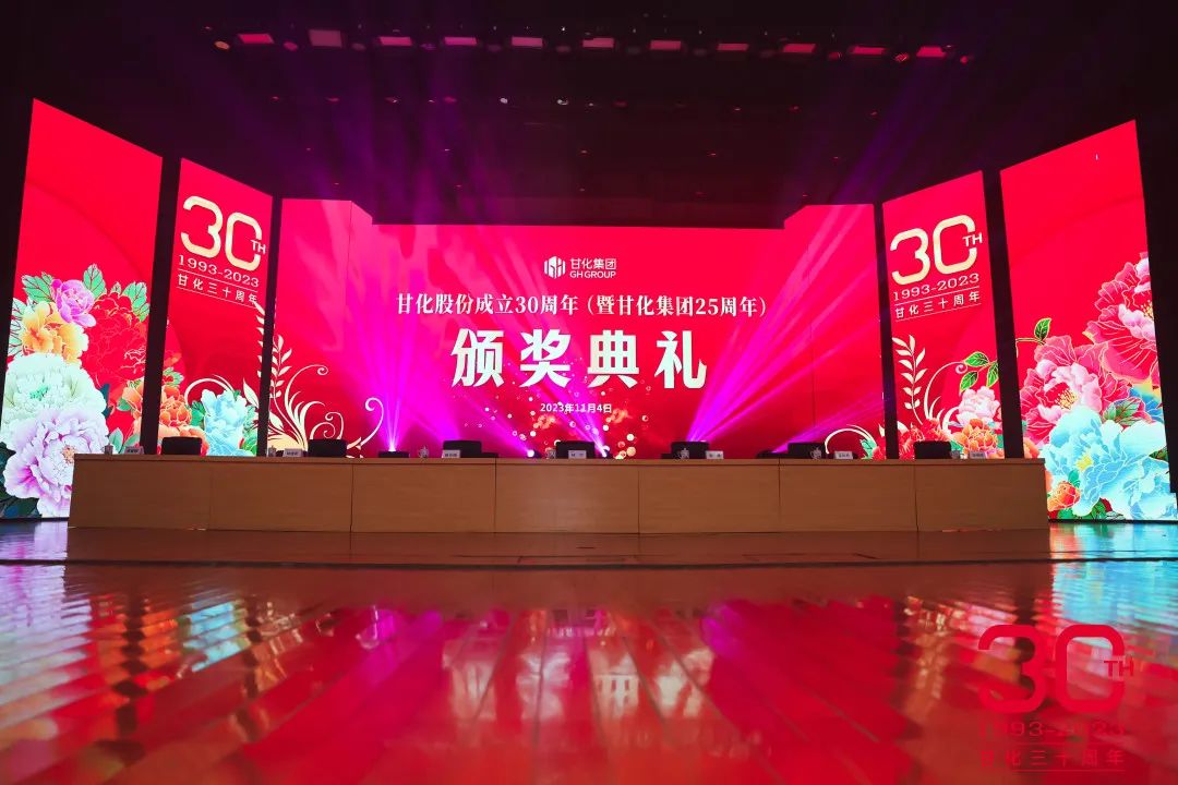 微信圖片_20231106111755.jpg 微信圖片_20231106111755.jpg