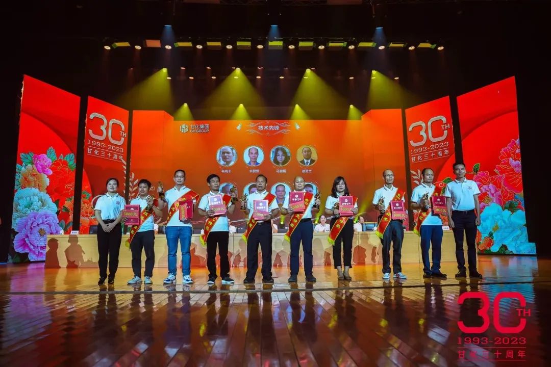 微信圖片_20231106111841.jpg 微信圖片_20231106111841.jpg