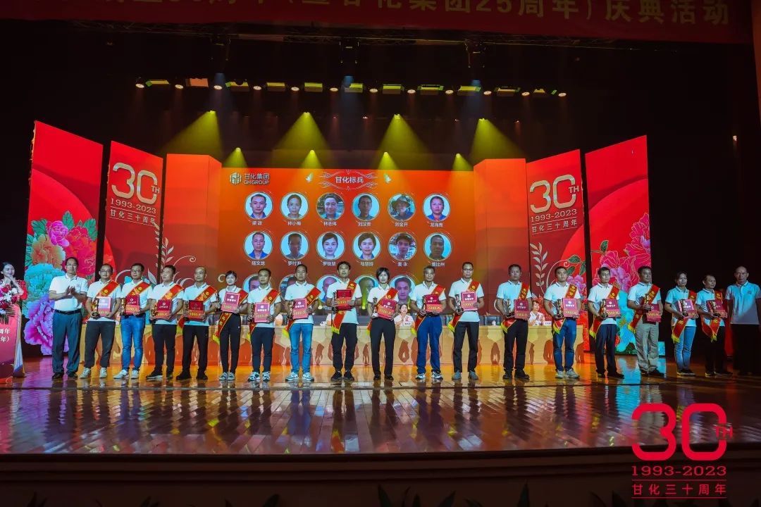 微信圖片_20231106111821.jpg 微信圖片_20231106111821.jpg