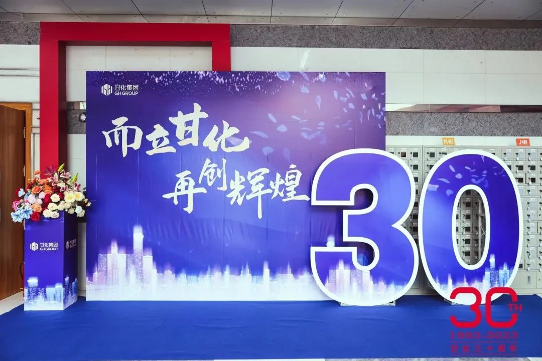 微信圖片_20231106111745.jpg 微信圖片_20231106111745.jpg