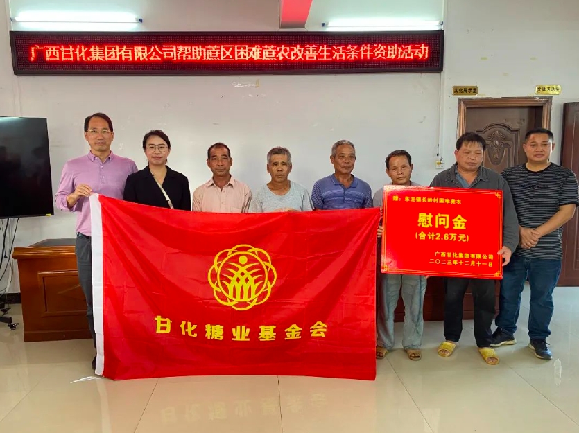 微信截圖_20231215094200.png 微信截圖_20231215094200.png