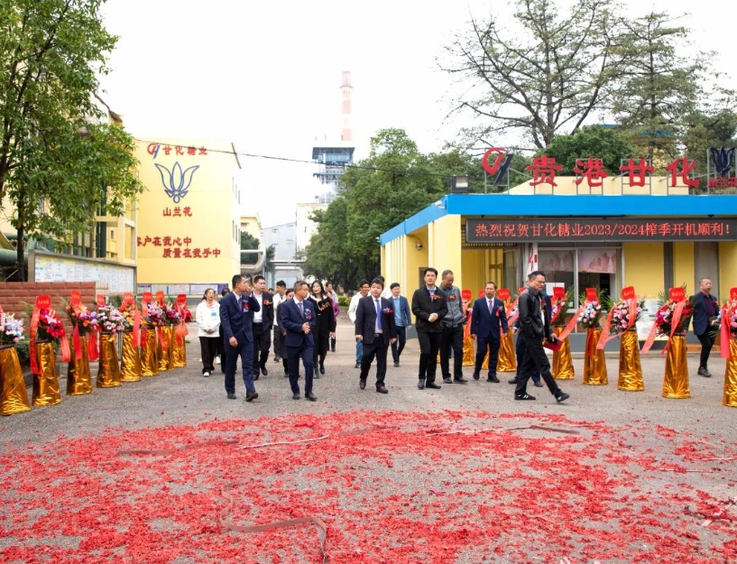 微信截圖_20231215093943.png 微信截圖_20231215093943.png