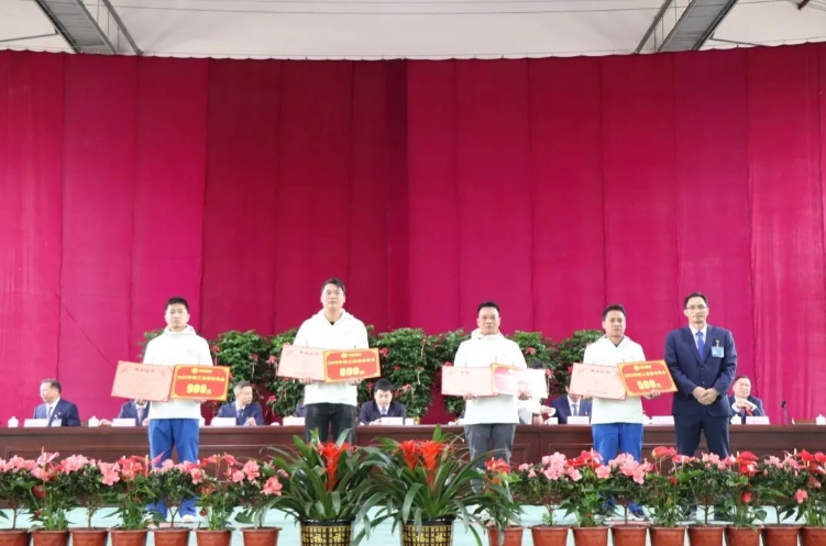 微信截圖_20231215093726.png 微信截圖_20231215093726.png