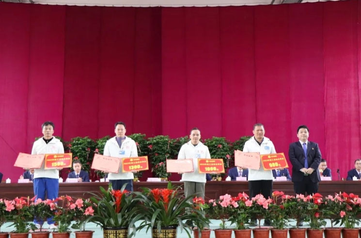 微信截圖_20231215093839.png 微信截圖_20231215093839.png