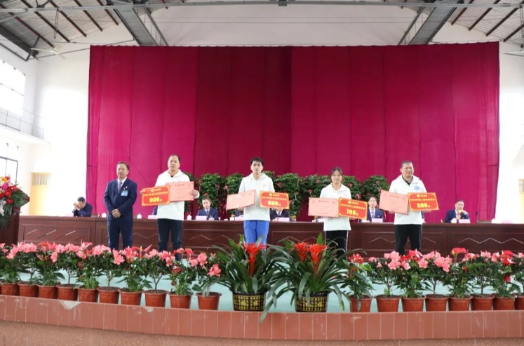 微信截圖_20231215093703.png 微信截圖_20231215093703.png