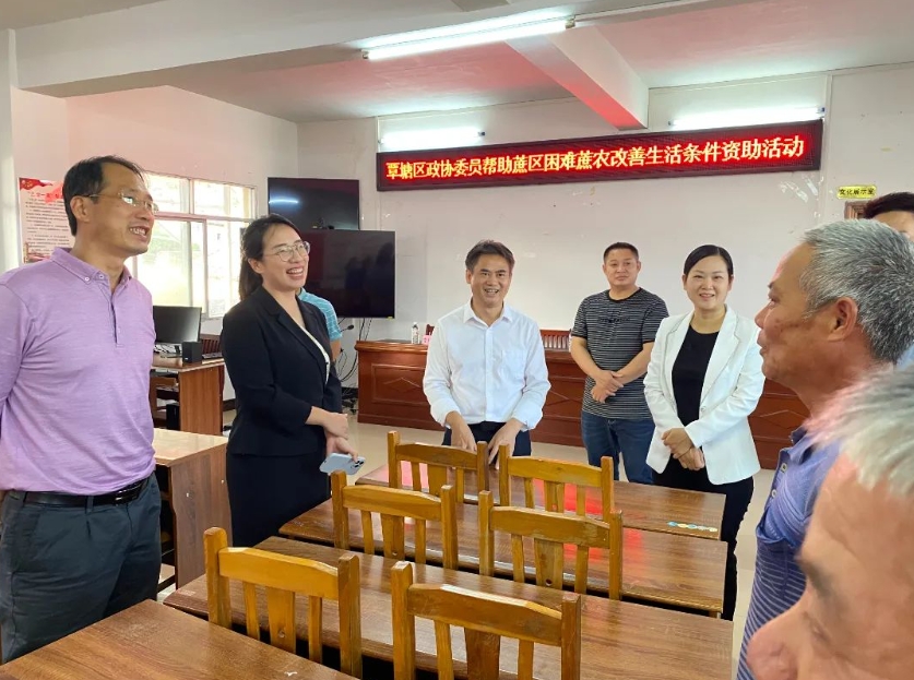 微信截圖_20231215094209.png 微信截圖_20231215094209.png