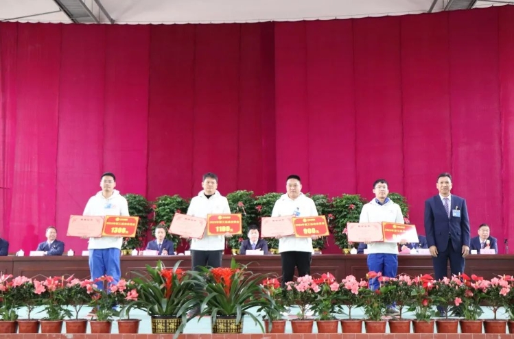 微信截圖_20231215093821.png 微信截圖_20231215093821.png