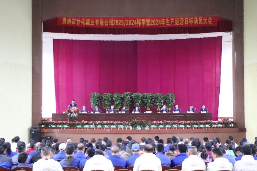 微信截圖_20231215093437.png 微信截圖_20231215093437.png