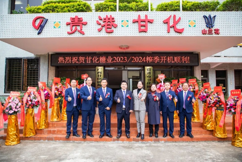 微信截圖_20231215093914.png 微信截圖_20231215093914.png