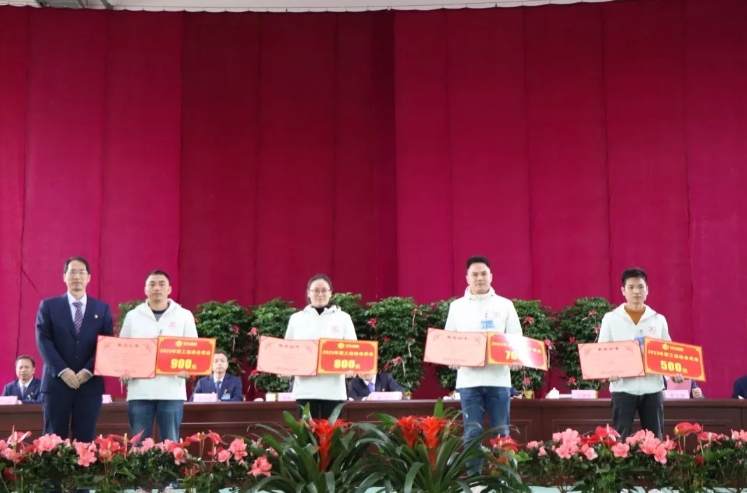 微信截圖_20231215093759.png 微信截圖_20231215093759.png