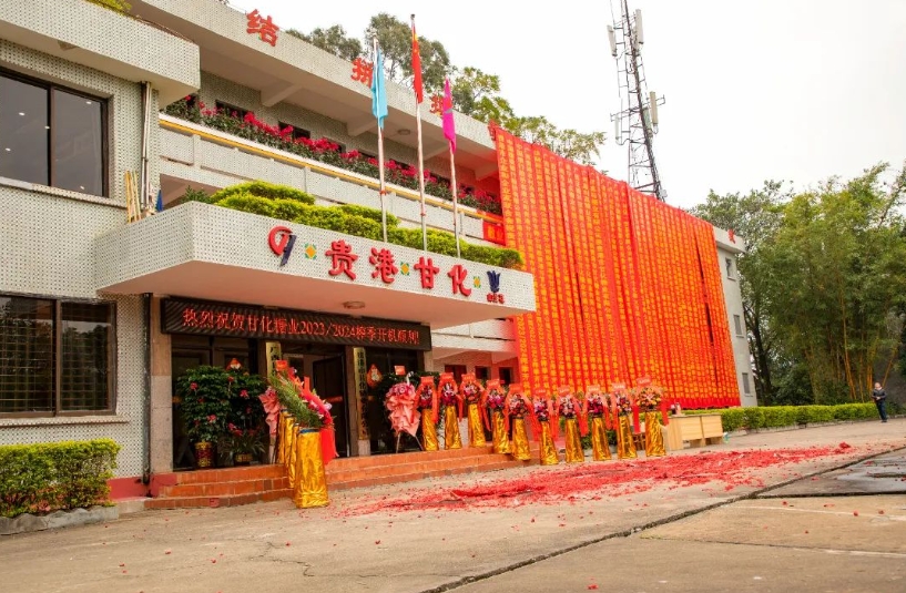 微信截圖_20231215093909.png 微信截圖_20231215093909.png