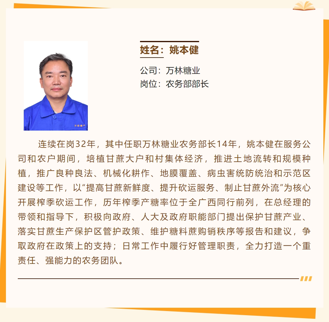 微信截圖_20231220161252.png 微信截圖_20231220161252.png