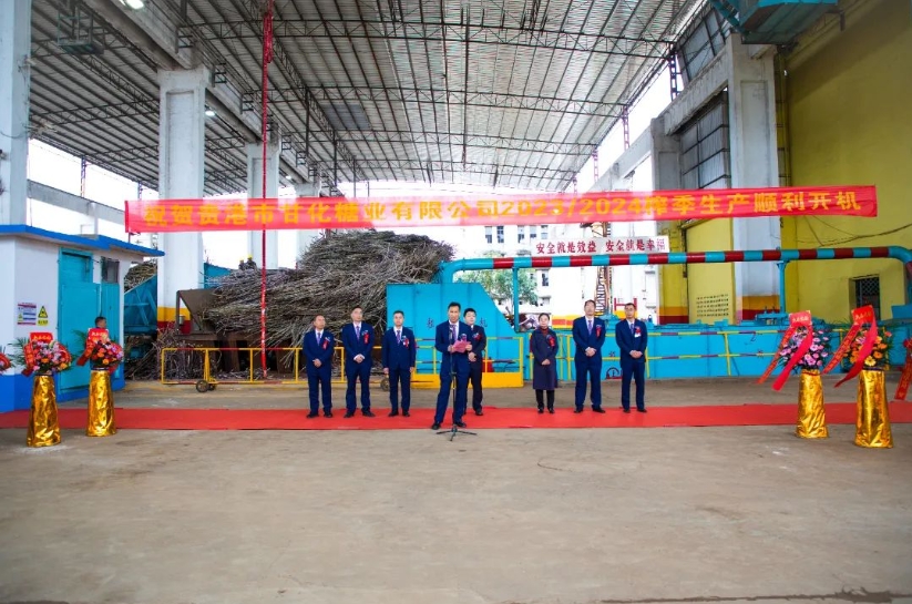 微信截圖_20231215093920.png 微信截圖_20231215093920.png