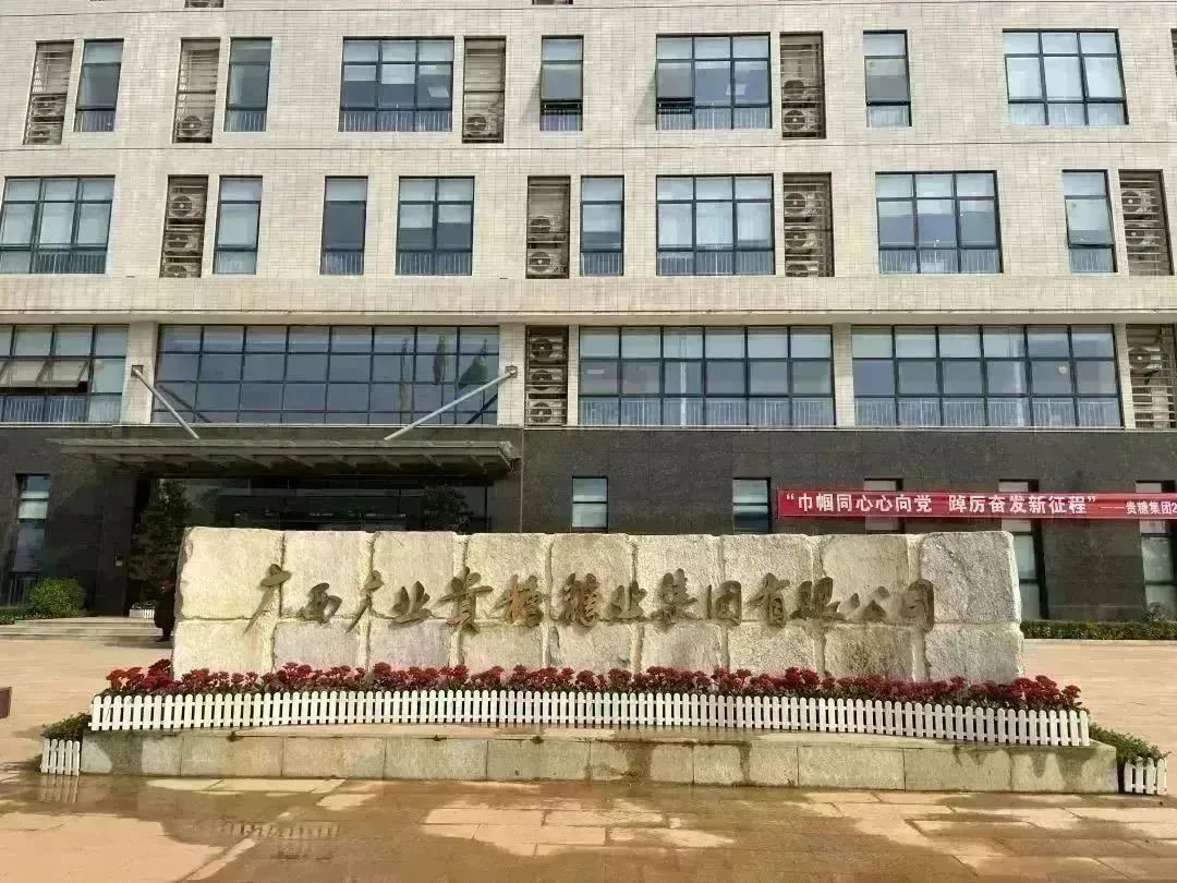 11ec0b3c01a2300f473a4f34041a45f7.jpg 11ec0b3c01a2300f473a4f34041a45f7.jpg