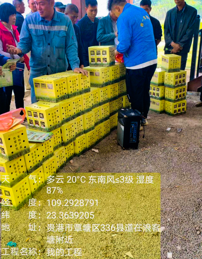 d9d3b45fb415e9917c0d158bd9dd7eb5.png d9d3b45fb415e9917c0d158bd9dd7eb5.png