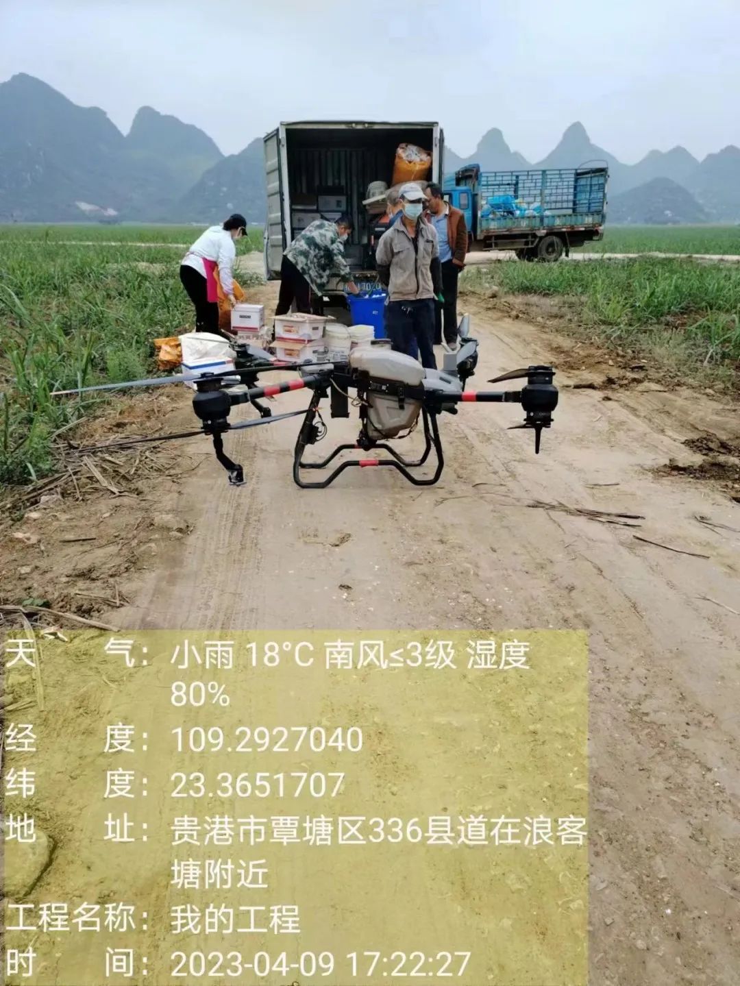 c4bd959d043dfe0032e18f03d39ad733.jpg c4bd959d043dfe0032e18f03d39ad733.jpg